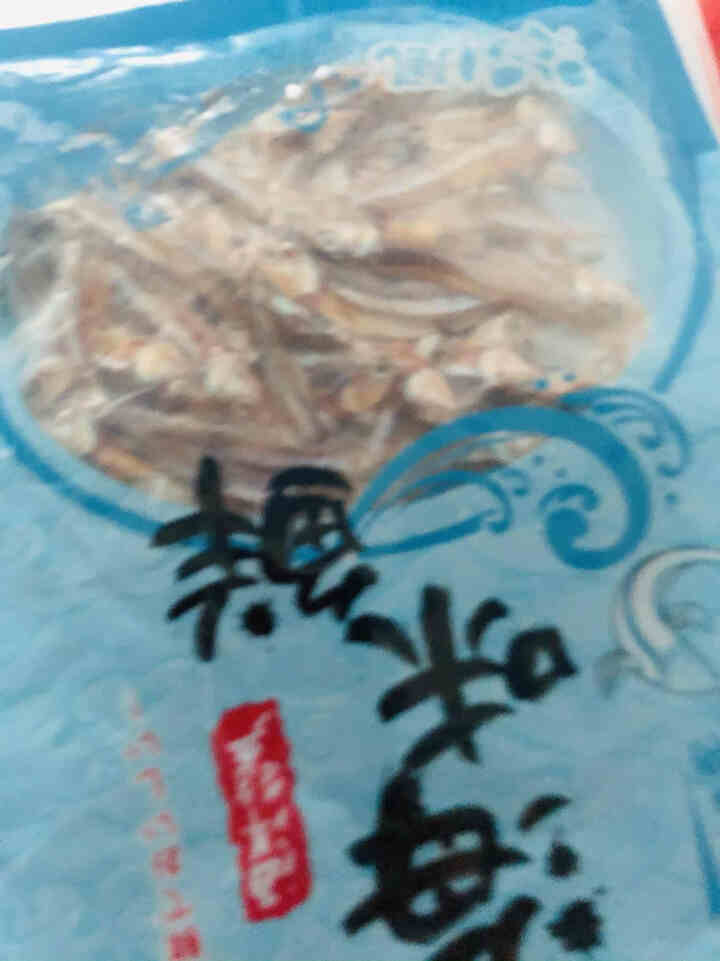 鲜博汇 淡晒金线鱼小鱼干 海产特产 银鱼干 150g怎么样，好用吗，口碑，心得，评价，试用报告,第4张