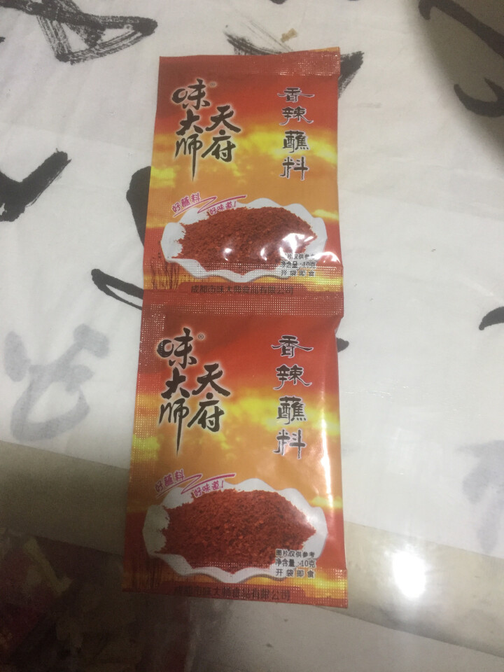 天府味大师手工火锅底料500g香辣牛油火锅底料 浓缩火锅底料 老成都牛油火锅底料 重庆火锅底料怎么样，好用吗，口碑，心得，评价，试用报告,第4张