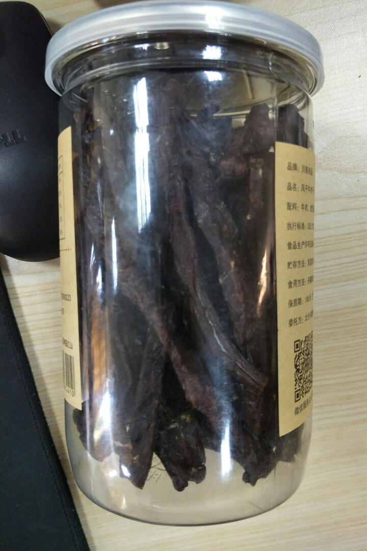 川奈良品 超风干牛肉干条 清真休闲食品铺子 内蒙古特产 零食品添加剂 无脂肪零食 200g 孕妇零食 原味怎么样，好用吗，口碑，心得，评价，试用报告,第2张