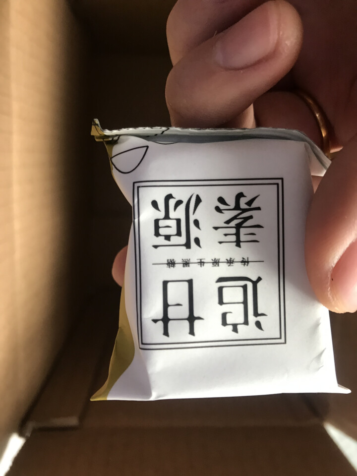 黑糖姜茶17g×8包 红糖姜茶 台湾工艺 大姨妈 月经调理 送女朋友 独立小包 便携小包装 原树提香怎么样，好用吗，口碑，心得，评价，试用报告,第8张