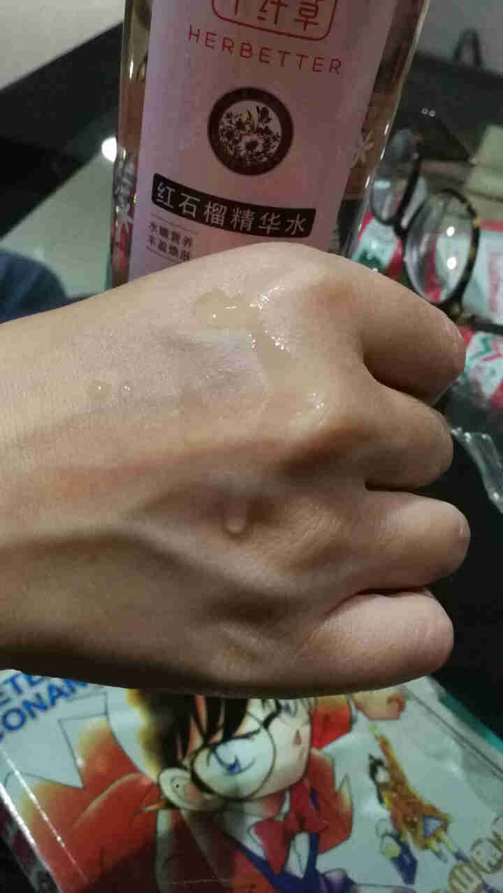 千纤草 爽肤水补水男女薏仁水/丝瓜茎/红石榴水/VC水 红石榴水500ml怎么样，好用吗，口碑，心得，评价，试用报告,第4张