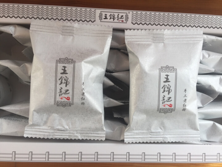 【京东JOY联名款】同仁堂王锦记云南甘蔗手工老红糖 送月子产妇女生朋友礼物 经期红糖独立小袋礼盒 手工老红糖400g怎么样，好用吗，口碑，心得，评价，试用报告,第8张