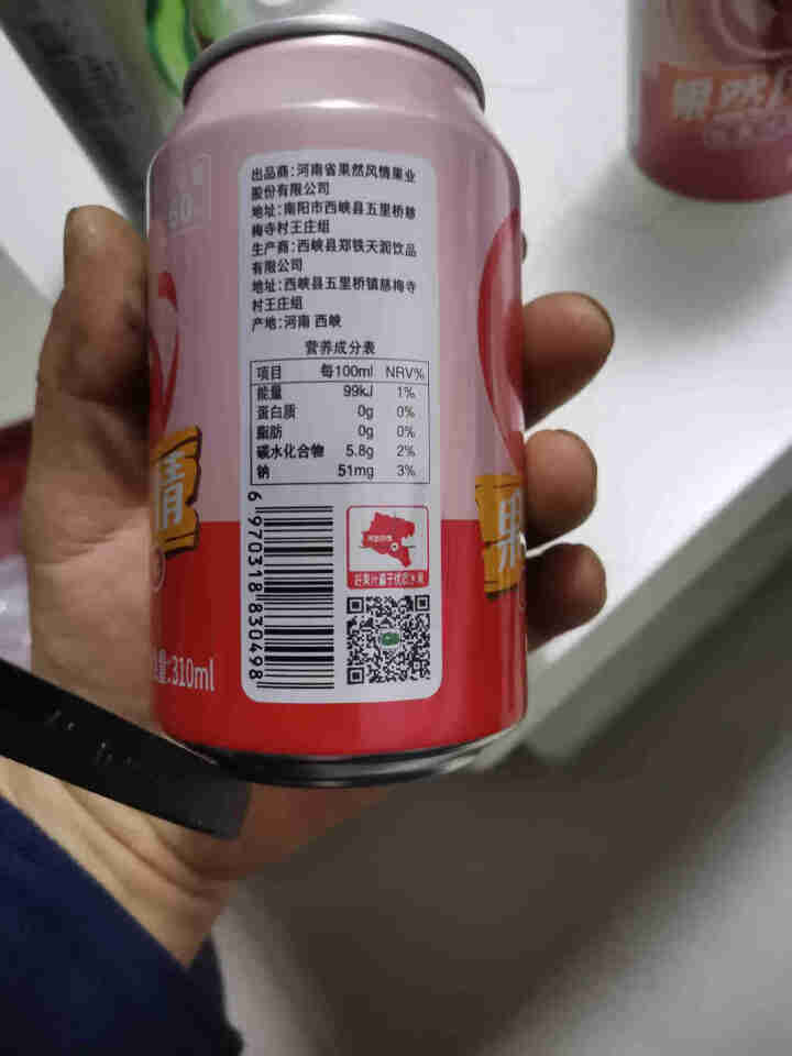 果然风情果汁饮料易拉罐便携310ml*6罐整箱饮料尝鲜装  猕猴桃汁 桃汁 山楂汁 310ml*3 混装怎么样，好用吗，口碑，心得，评价，试用报告,第3张