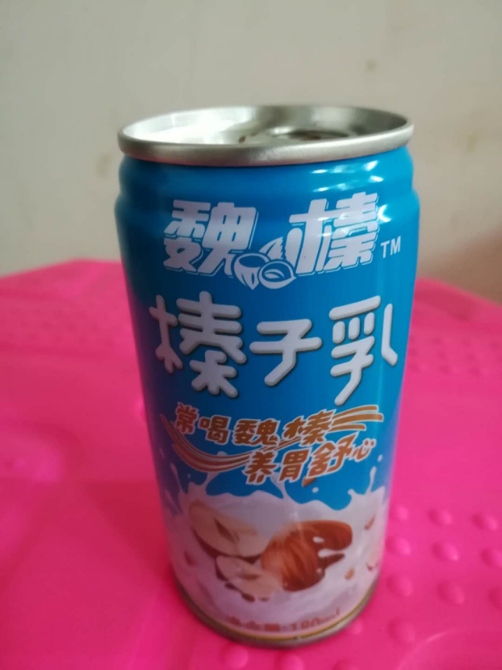 魏榛榛子乳植物蛋白饮料 醇香240ml*1+柔香180ml*1试用装怎么样，好用吗，口碑，心得，评价，试用报告,第2张