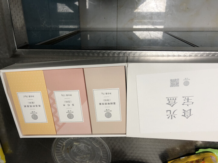 北鼎（Buydeem） 养生壶料包 定制礼盒 致热爱生活的你 3种口味 橙色怎么样，好用吗，口碑，心得，评价，试用报告,第3张