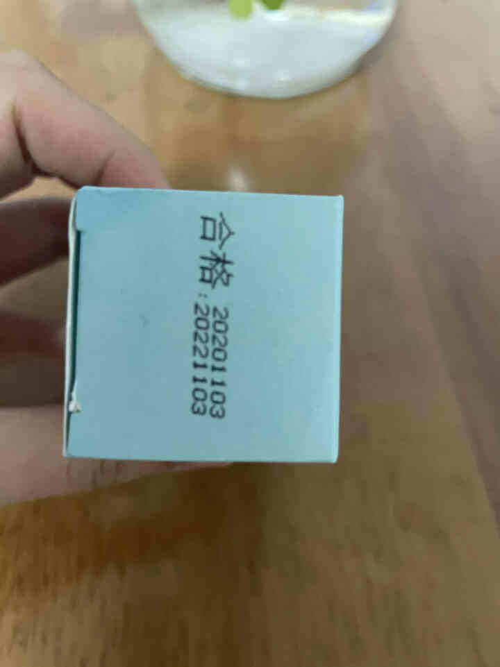 Haa神经酰胺修护保湿手霜30g怎么样，好用吗，口碑，心得，评价，试用报告,第4张