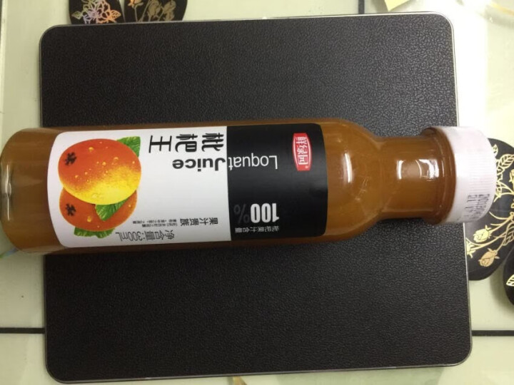 鲜绿园 枇杷汁100%枇杷王枇杷原浆果汁饮料大瓶饮料300ml 单瓶装试饮活动怎么样，好用吗，口碑，心得，评价，试用报告,第4张