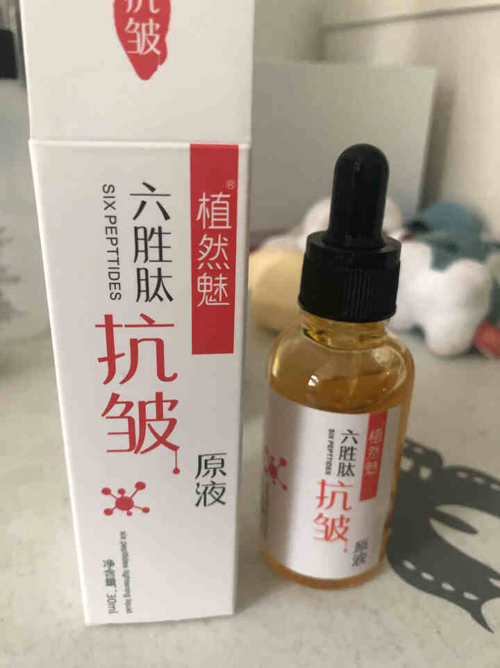 植然魅六胜肽抗皱原液30ml 1瓶抗皱原液怎么样，好用吗，口碑，心得，评价，试用报告,第2张