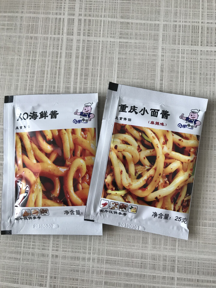 小肥拌饭25g*20袋XO海鲜酱重庆小面酱拌面酱料包小包装香辣麻辣味袋装 25g重庆小面+XO海鲜酱各一袋怎么样，好用吗，口碑，心得，评价，试用报告,第2张