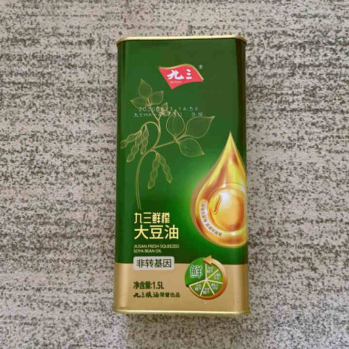 九三 食用油 压榨工艺 鲜榨鲜香 非转基因鲜榨大豆油 1.5L（马口铁锁鲜装）怎么样，好用吗，口碑，心得，评价，试用报告,第3张