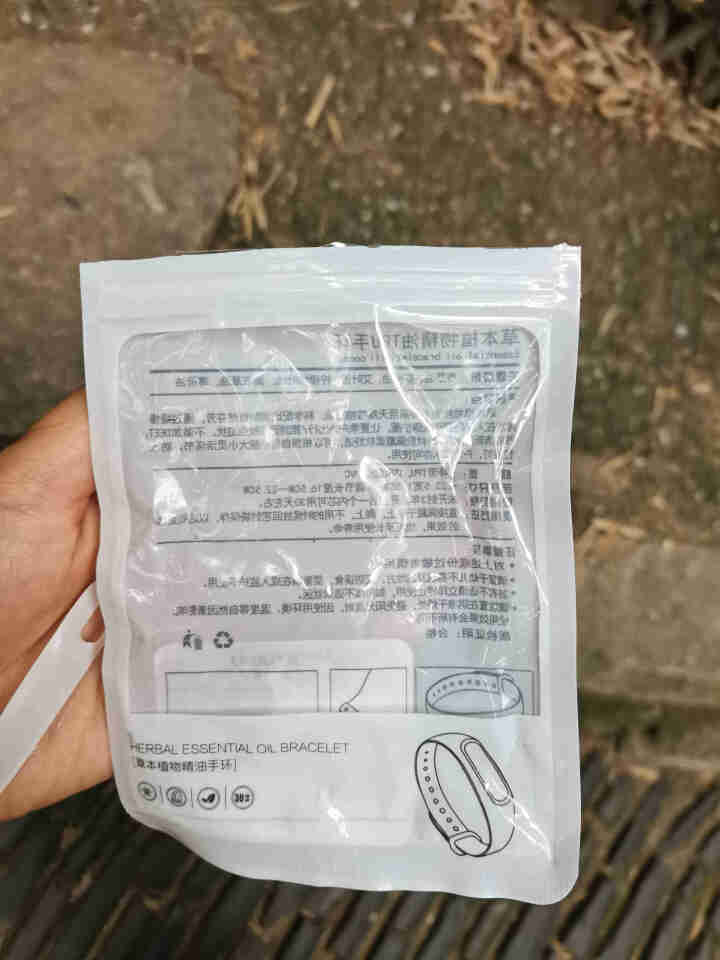 小袋鼠巴布 驱蚊手环儿童防蚊手表婴儿宝宝防蚊用品孕妇成人随身户外防叮咬神器 动物园绿色恐龙【买一送一 需拍两件】怎么样，好用吗，口碑，心得，评价，试用报告,第3张