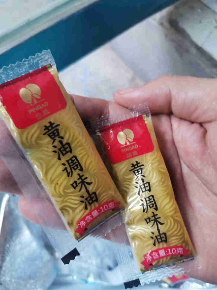 梦味缘 澳洲和牛雪花牛排M7级原切板腱牡蛎西施牛扒进口谷饲儿童牛肉生鲜 M7级板腱牛排520g【约3,第3张