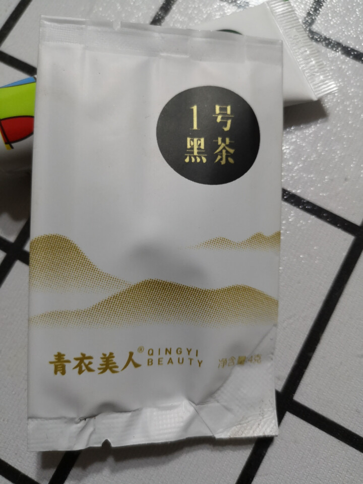 黑茶 青衣美人1号小种 代用茶叶 高山茶 安化 雅安藏茶 礼盒 2018新茶 有机 品尝袋4g*1袋怎么样，好用吗，口碑，心得，评价，试用报告,第2张