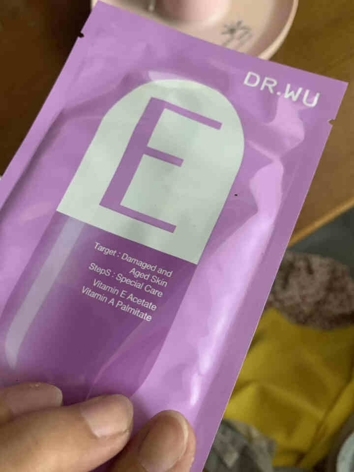 DR.WU达尔肤玻尿酸面膜3片敏感肌可用保湿补水滋润肌肤 3片怎么样，好用吗，口碑，心得，评价，试用报告,第4张