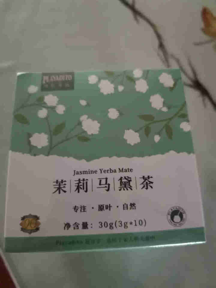 帕拉蒂托（PLAYADITO）茉莉花茶马黛茶叶包阿根廷梅西杯特吸管级饮料怎么样，好用吗，口碑，心得，评价，试用报告,第2张