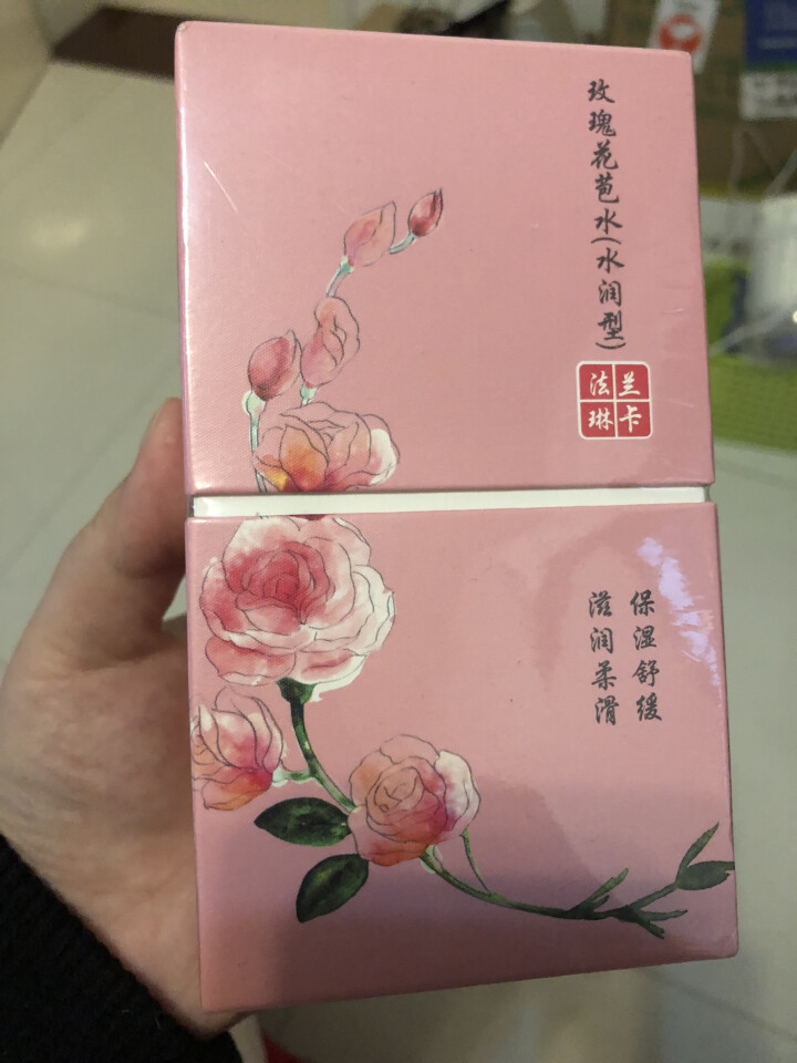 玫瑰花苞水喷雾柔肤水爽肤水天然水漾亮补水保湿男女正品 160ml（水润型）《将夜》剧中同款怎么样，好用吗，口碑，心得，评价，试用报告,第2张