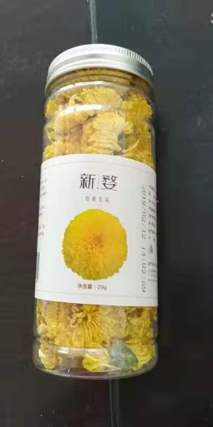 新婺正宗婺源特产晓起皇菊一朵一杯徽州大朵去火贡菊花茶罐装散装 约60朵/罐 【买1发2罐】怎么样，好用吗，口碑，心得，评价，试用报告,第2张