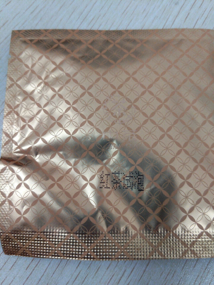 中茶清茶红茶 茶叶袋泡茶10包一盒25g 红茶试用装(1袋)怎么样，好用吗，口碑，心得，评价，试用报告,第4张