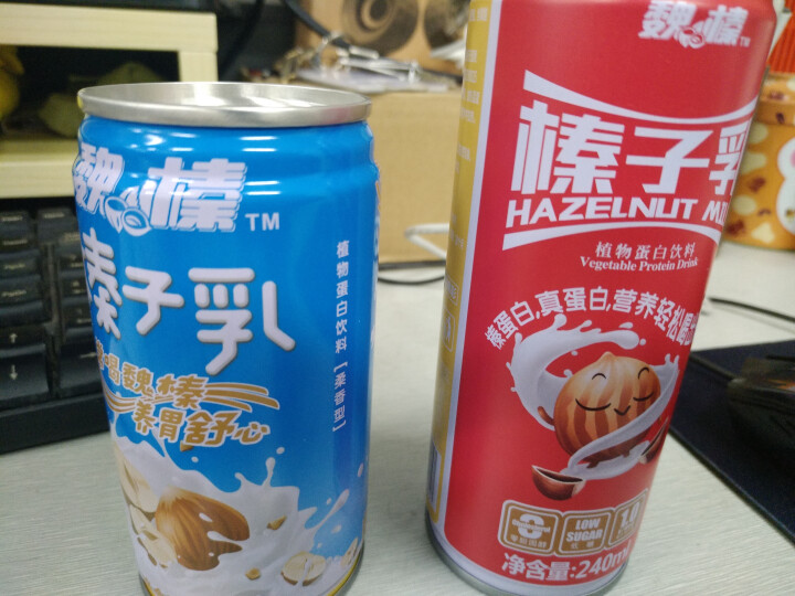 魏榛榛子乳植物蛋白饮料 醇香240ml*1+柔香180ml*1试用装怎么样，好用吗，口碑，心得，评价，试用报告,第2张