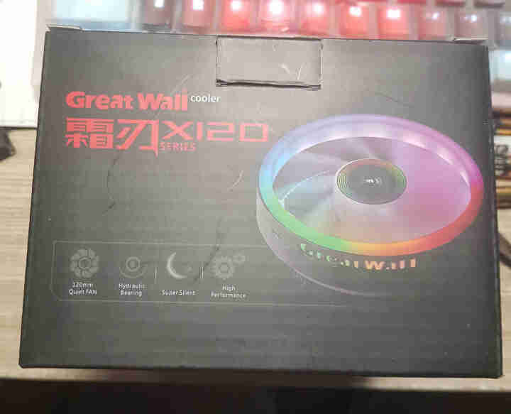 长城（Great Wall）台式电脑cpu散热器炫彩风扇/4热管/ PWM温控/直触热管 霜刃X120【定彩LED/镜面铣底/下压式】怎么样，好用吗，口碑，心得,第2张