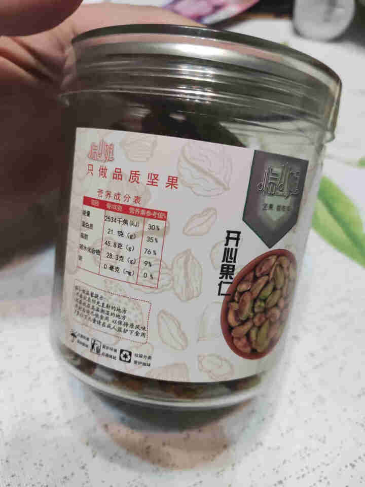 【临小姐】开心果仁150g罐装净含量原味干货坚果盐焗炒货休闲零食干果仁大颗粒 【精品罐装】淡盐味开心果仁净含量150g一罐怎么样，好用吗，口碑，心得，评价，试用,第4张