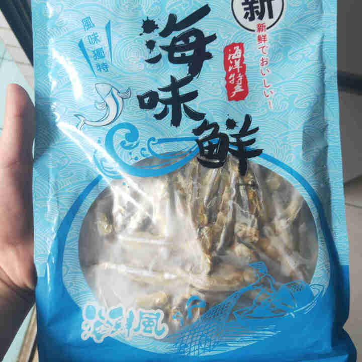 鲜博汇 淡晒金线鱼小鱼干 海产特产 银鱼干 150g怎么样，好用吗，口碑，心得，评价，试用报告,第2张