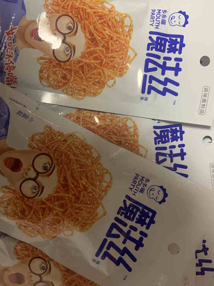 乡乡嘴魔法丝霸王丝九千丝湖南特产豆制品童年儿时辣条零食 小蓝款 10包怎么样，好用吗，口碑，心得，评价，试用报告,第3张