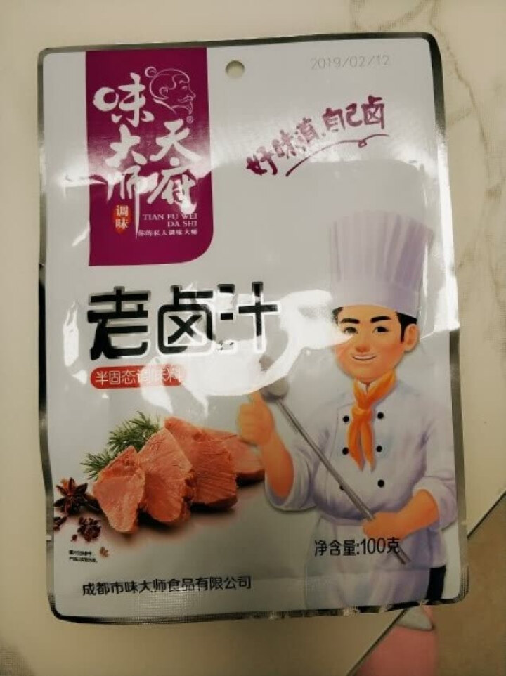 天府味大师老卤汁100g 家用秘制无渣卤料包 浓香型卤汁 卤肉料包怎么样，好用吗，口碑，心得，评价，试用报告,第4张