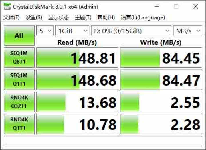 爱国者（aigo）Type,第3张