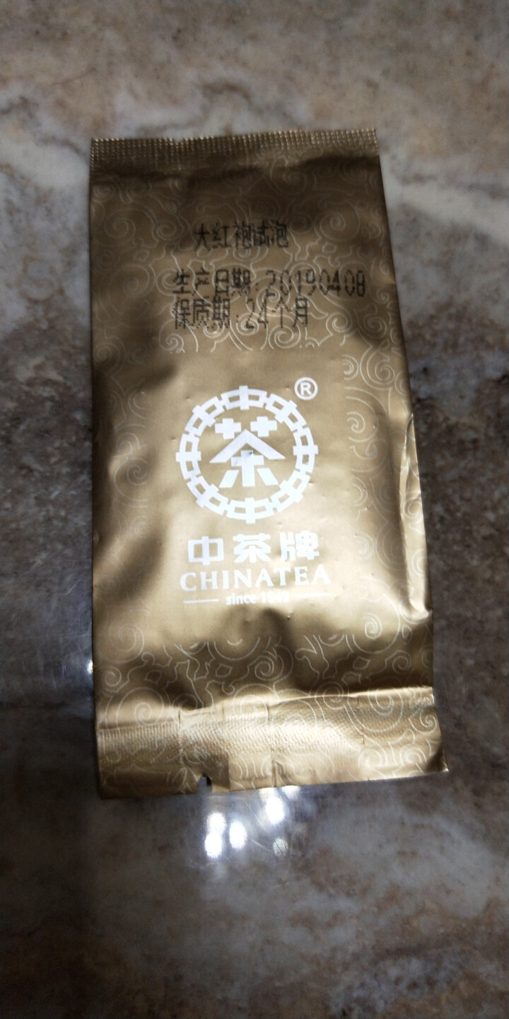 中粮集团中茶武夷山大红袍茶叶礼盒装 试用装一袋怎么样，好用吗，口碑，心得，评价，试用报告,第4张