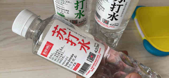 麦瑞锡 苏打水原味青柠味西柚味420ml*24瓶 无气苏打水饮品饮料0糖0卡0脂 试饮装420ml*3瓶怎么样，好用吗，口碑，心得，评价，试用报告,第3张