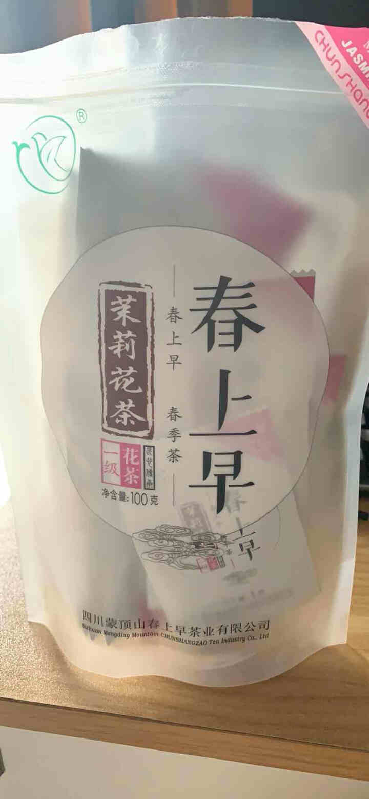 春上早飘雪茉莉花茶 2021新茶浓香型蒙顶山茶四川正宗花毛峰雅安茉莉绿茶花草茶独立小袋装 茉莉花茶怎么样，好用吗，口碑，心得，评价，试用报告,第2张