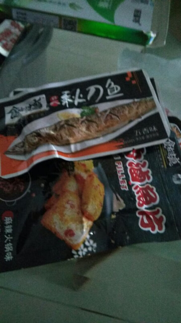 爱尚 食在过瘾秋刀鱼 休闲零食 独立包装鱼类即食零食 五香味秋刀鱼10g*3包怎么样，好用吗，口碑，心得，评价，试用报告,第2张