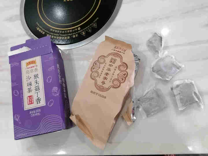 王老吉猴头菇丁香沙棘茶红枣大麦养生茶养胃暖胃八宝茶泡水喝的花草茶 200g（5g*40包）怎么样，好用吗，口碑，心得，评价，试用报告,第3张