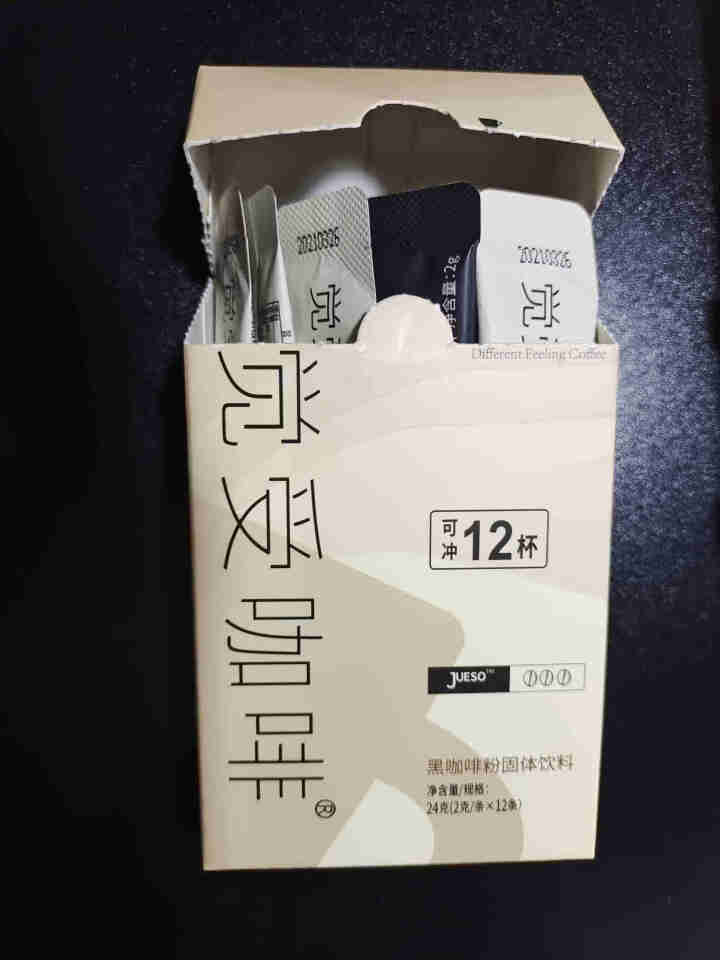 觉受咖啡 无糖 速溶轻卡美式纯黑咖啡粉饮料冲调独立包装 12条*1盒怎么样，好用吗，口碑，心得，评价，试用报告,第2张