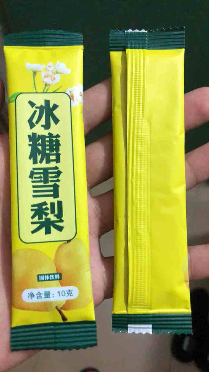 花老板 冰糖雪梨茶 速溶颗粒夏季茶冲饮固体饮料 冰糖雪梨100g（10g*10小包）怎么样，好用吗，口碑，心得，评价，试用报告,第3张