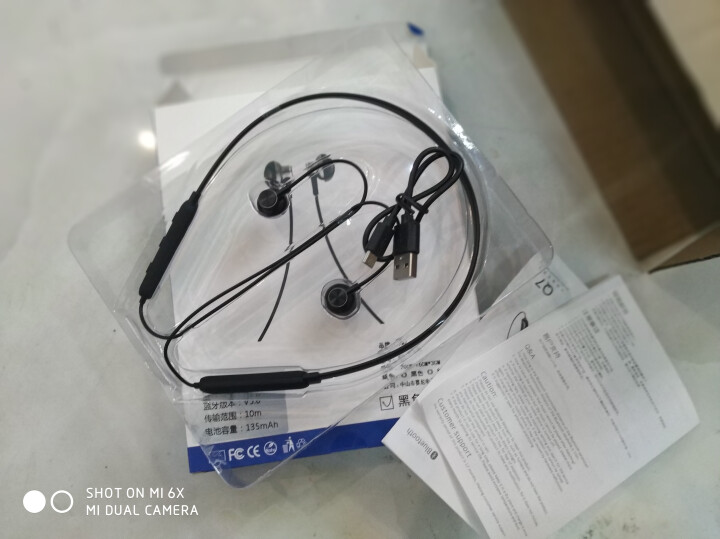 FMJ 耳机入耳式 游戏音乐耳机 六动圈HIFI耳机耳麦 重低音蓝牙耳机 小米苹果耳机通用 Q7黑色【买一盒送一盒】怎么样，好用吗，口碑，心得，评价，试用报告,第3张