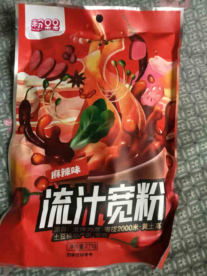 粉呆呆 麻辣流汁宽粉带料包 甘肃定西土豆宽粉 螺霸王酸辣螺蛳粉白家陈记马铃薯粉条 速食宽粉 粉呆呆流汁宽粉 271g*1袋怎么样，好用吗，口碑，心得，评价，试用,第2张