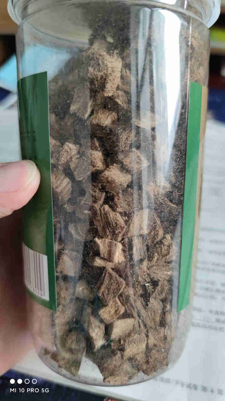 武当天福贡葛根茶泡水天然葛根干片新鲜葛根粉块250g怎么样，好用吗，口碑，心得，评价，试用报告,第2张