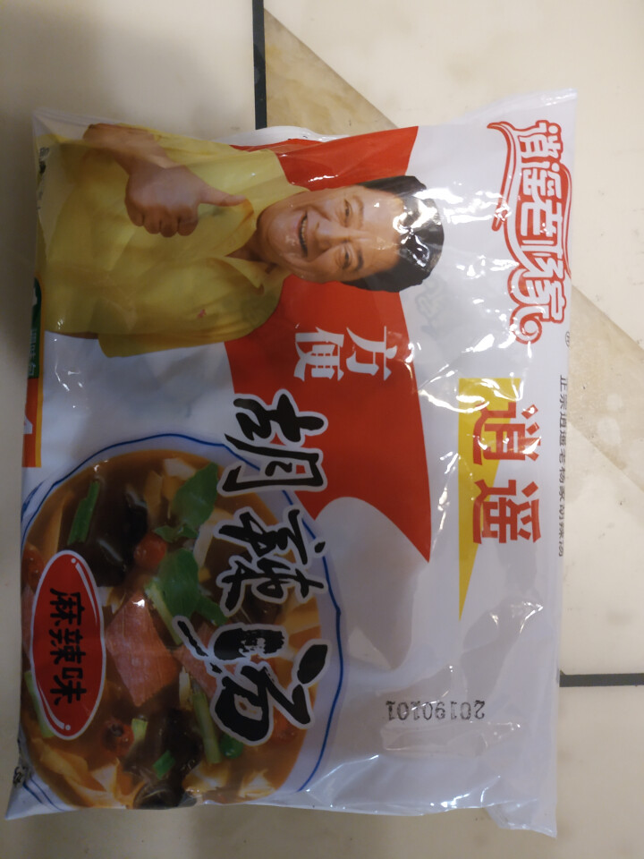 河南特产正宗逍遥镇胡辣汤料85g*20袋微辣麻辣老杨家速食汤料整箱 麻辣怎么样，好用吗，口碑，心得，评价，试用报告,第3张