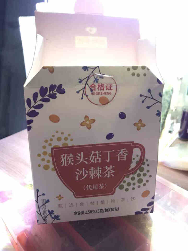 王老吉猴头菇丁香沙棘茶红枣大麦养生茶养胃暖胃八宝茶泡水喝的花草茶 150g（5g*30包）怎么样，好用吗，口碑，心得，评价，试用报告,第2张