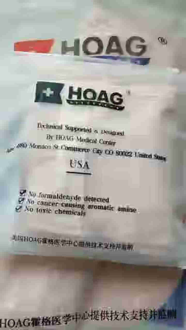 美国Hoag 霍格收腹带产后剖腹产束腹带产妇用品顺产孕妇专用束缚带 粉色升级款 6骨支撑 L怎么样，好用吗，口碑，心得，评价，试用报告,第3张