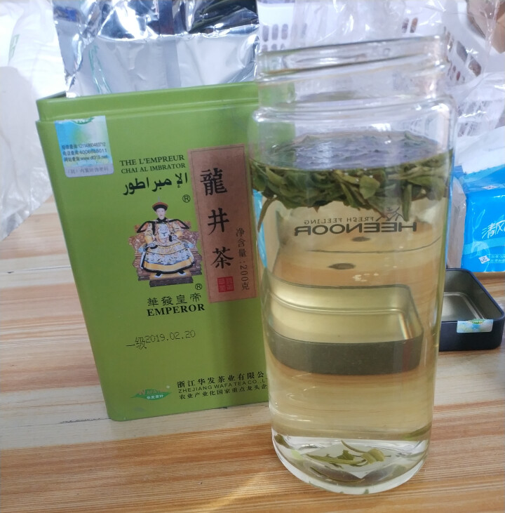 【明前龙井茶】华发皇帝 200g正宗高山龙井茶叶2019春茶送礼品茶新茶散装上市散装云雾绿茶过年货 龙井怎么样，好用吗，口碑，心得，评价，试用报告,第5张