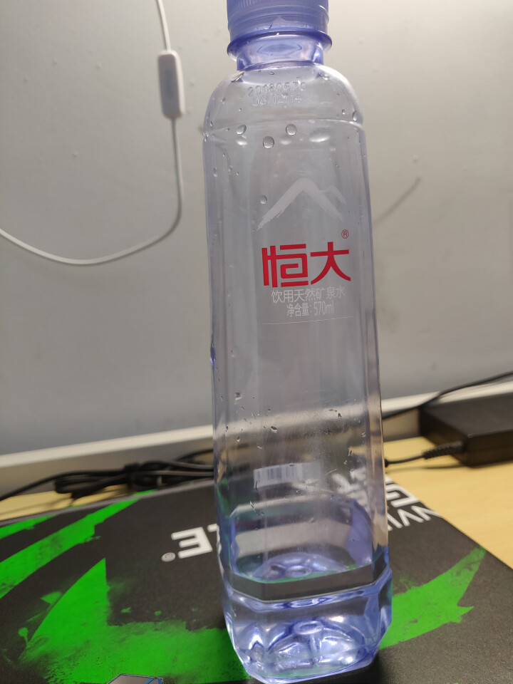 恒大 天然矿泉水 饮用水 瓶装水 非纯净水商务用水 570ml*1瓶（样品不售卖）怎么样，好用吗，口碑，心得，评价，试用报告,第2张