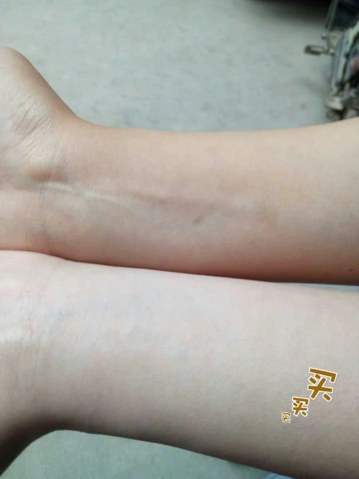 高姿COGI多效倍护美白防晒喷雾120ml SPF50+PA+++ 补水保湿美白防水防汗紫外线男女怎么样，好用吗，口碑，心得，评价，试用报告,第4张