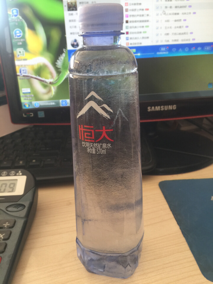 恒大 天然矿泉水 饮用水 瓶装水 非纯净水商务用水 570ml*1瓶（样品不售卖）怎么样，好用吗，口碑，心得，评价，试用报告,第4张