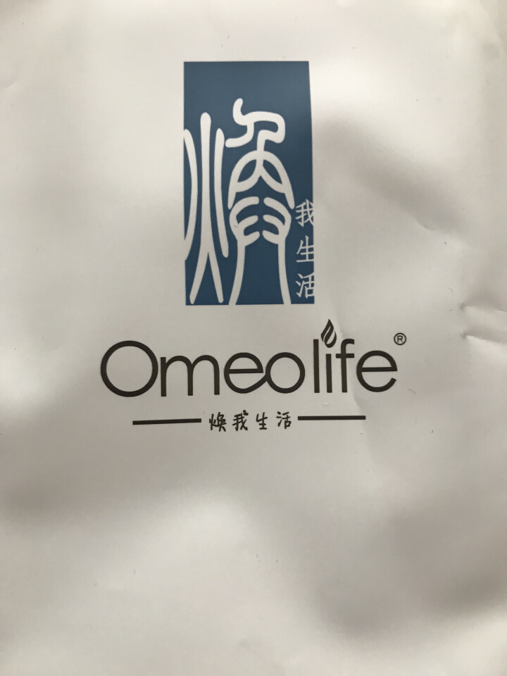 焕我生活面膜Omeolife正品旗舰博森美水漾瓷感菁颜天丝焕面膜80片正品补水保湿隔离喷雾洗面奶水乳 焕面膜1片怎么样，好用吗，口碑，心得，评价，试用报告,第4张