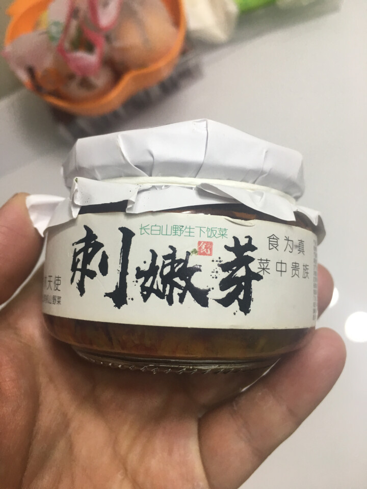 食为真 山野菜下饭菜 野菜即食 拌饭菜 野菜咸菜长白山特产 刺嫩芽100克*2盒怎么样，好用吗，口碑，心得，评价，试用报告,第3张