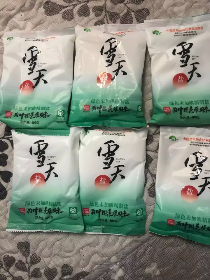 雪天绿色未加碘精制盐 无碘调味食用盐巴 不加碘井矿家用细盐400g*6袋怎么样，好用吗，口碑，心得，评价，试用报告,第4张