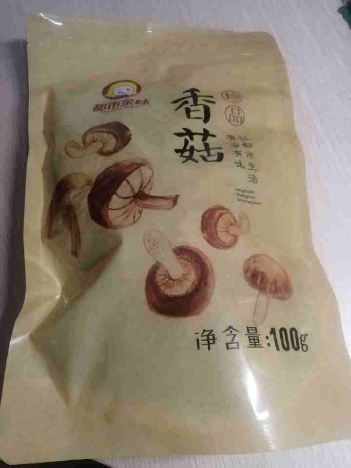 精选菌菇干货 南北干货大礼包 香菇黑木耳 茶树菇滑子菇 榆黄菇杏鲍菇竹荪 炒菜煲汤炖肉食材 香菇干货 香菇100g怎么样，好用吗，口碑，心得，评价，试用报告,第2张